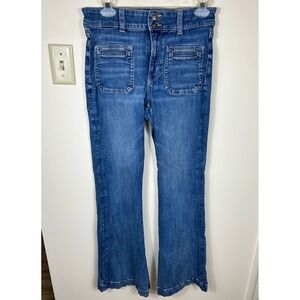 American Eagle Super Hi Rise Flare Jeans Womens 6 LONG Next Level Stretch Denim